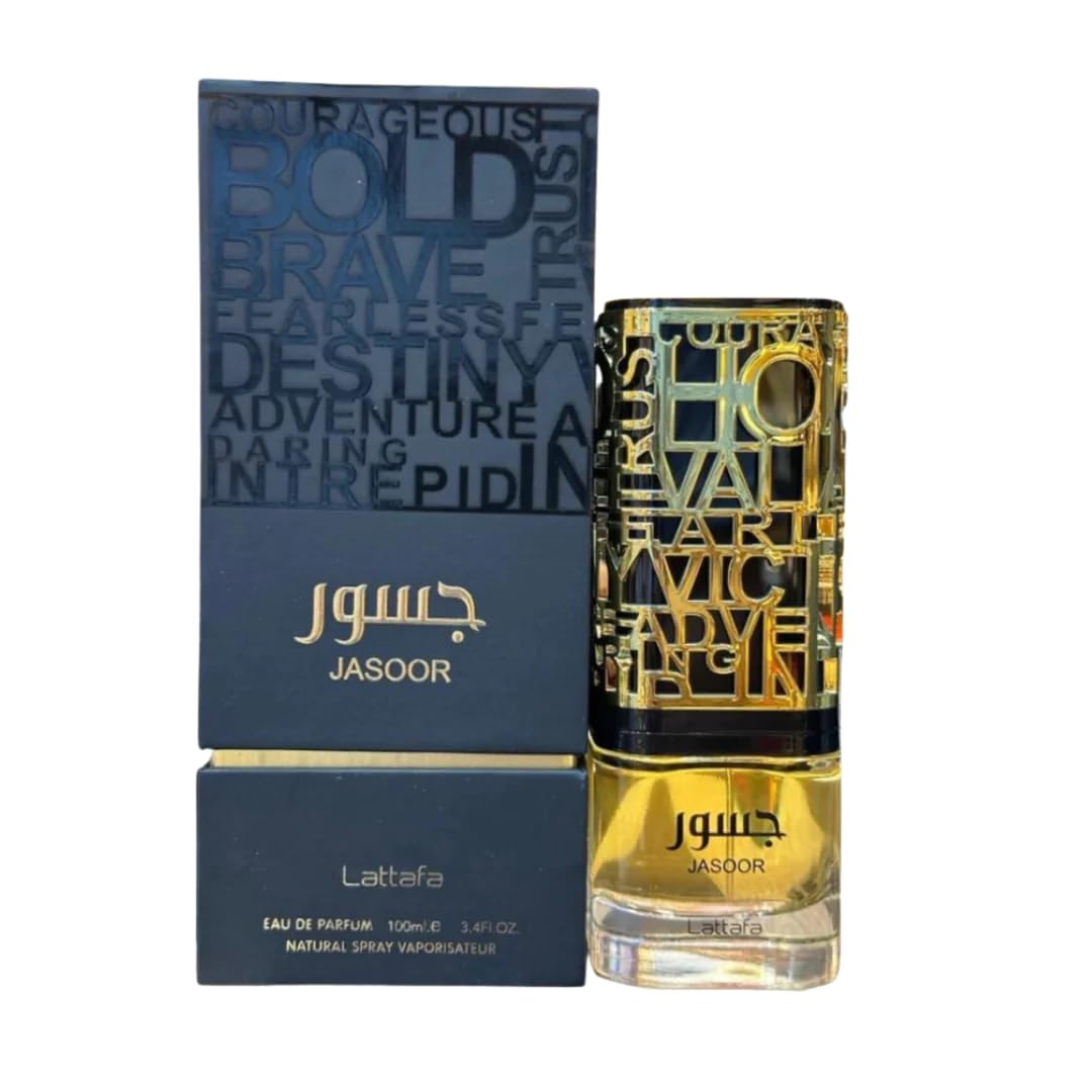 Jasoor Eau de Parfum (Unisex) - Perfume Planet 