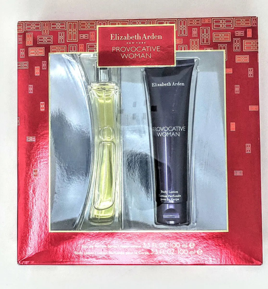 Provocative Woman by Elizabeth Arden EDP Gift Set (2PC) - Perfume Planet 