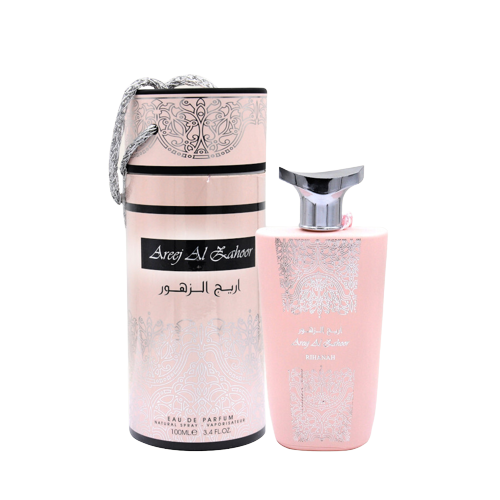 Areej Al Zahoor EDP for Women - Perfume Planet 