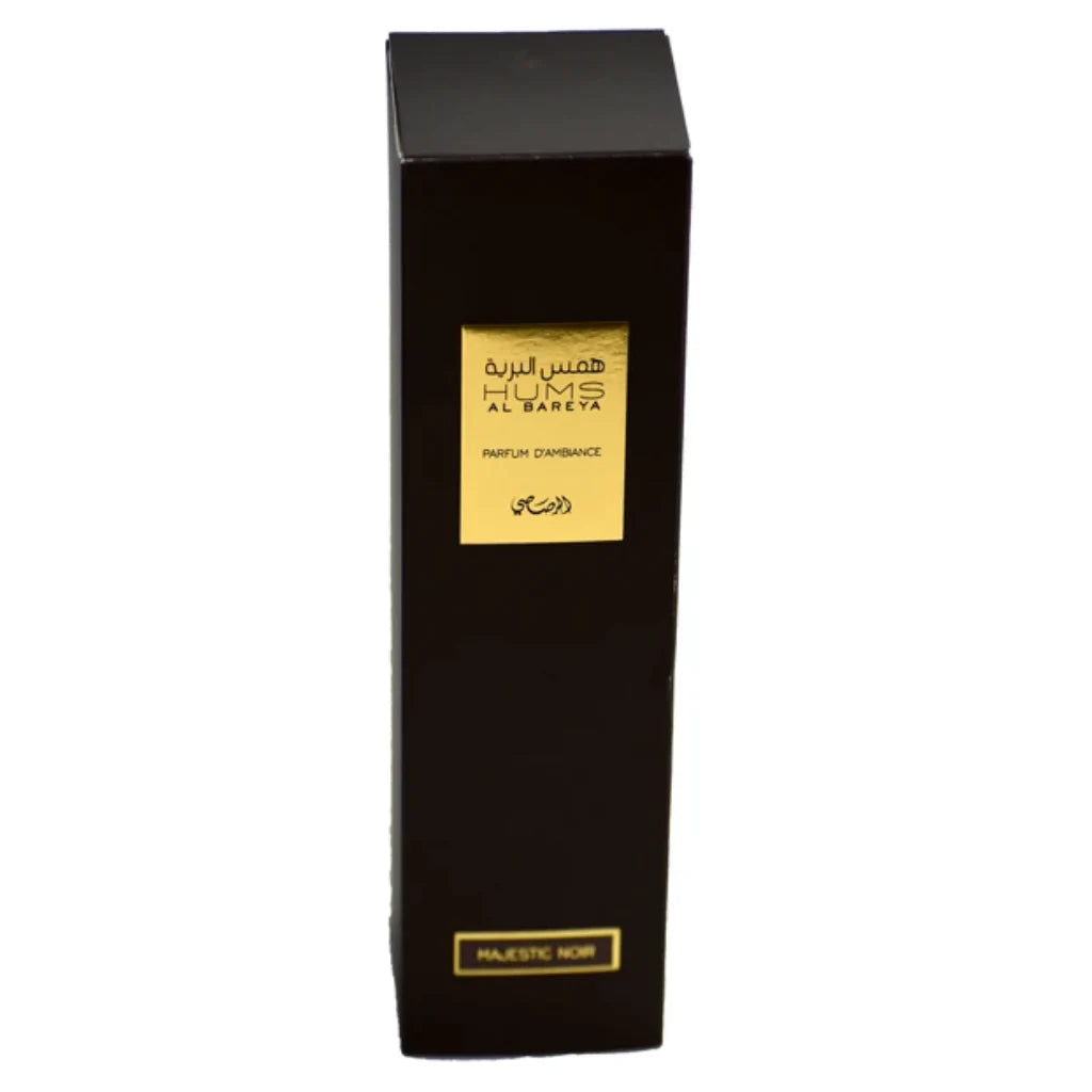Humz Al Bareya Majestic Noir Air Freshner - Perfume Planet 