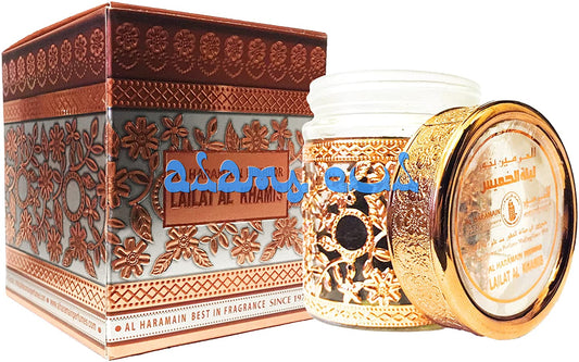 Bakhoor Lailat Al Khamis 100 grams - Perfume Planet 