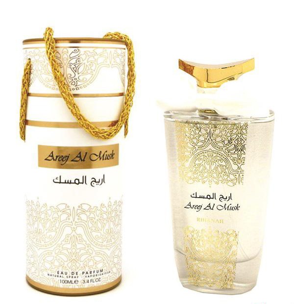 Areej Al Musk Eau De Parfum for Women - Perfume Planet 