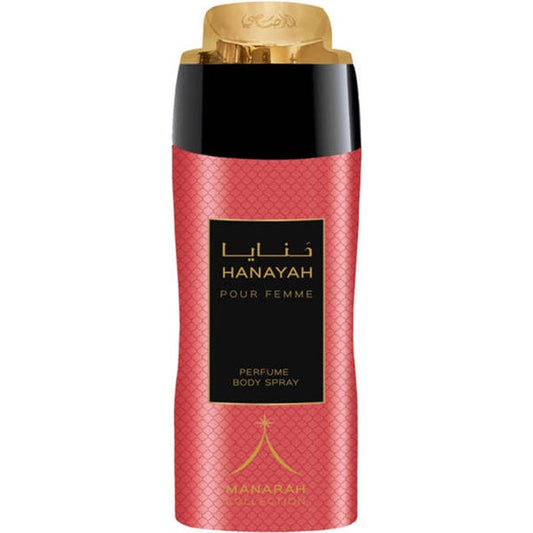 Manarah Collection - Hanayah Perfume Body Spray - Perfume Planet 