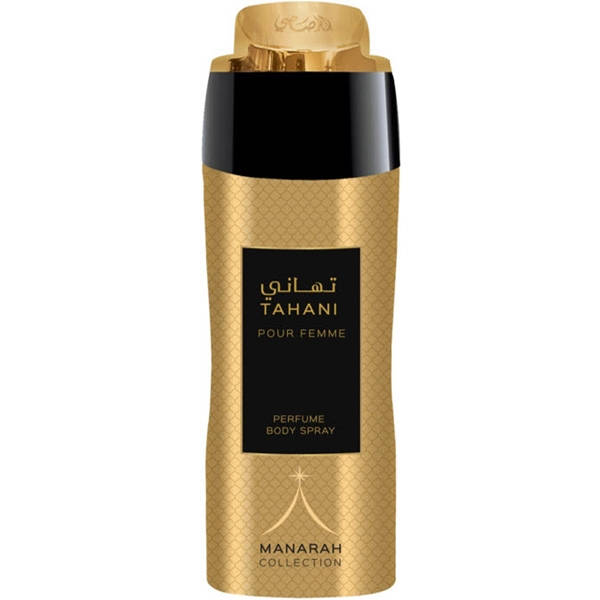 Manarah Collection Tahani PF Perfum Body Spray - Perfume Planet 