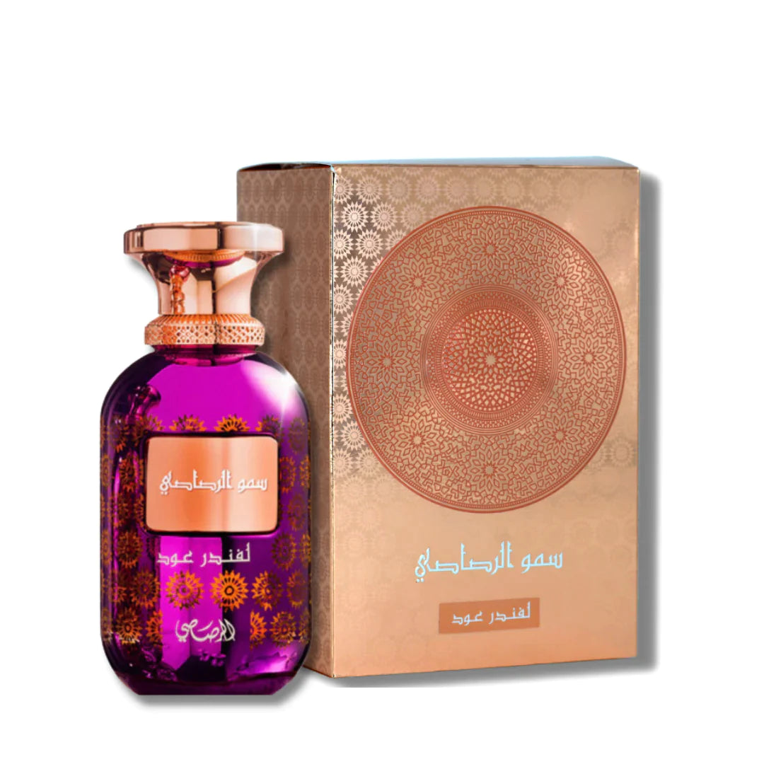 Somow Al Rasasi Lamaan - Lavander Oud EDP (Unisex) - Perfume Planet 