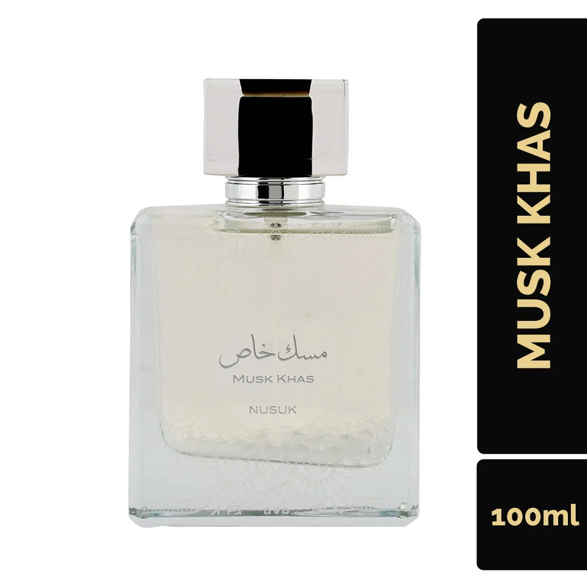Nusuk Musk Khas Eau De Parfum (Unisex) - Perfume Planet 