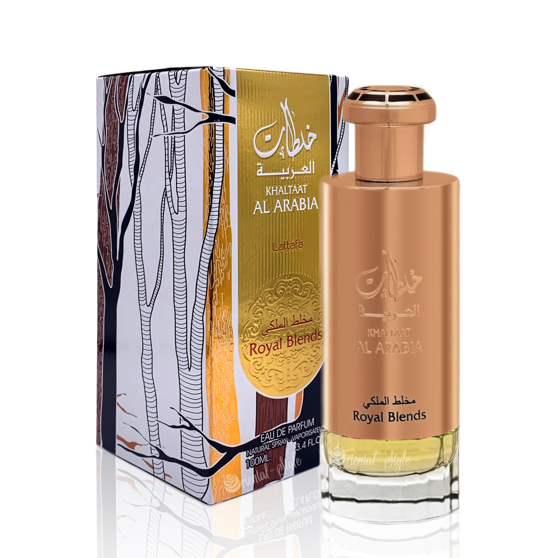 Khaltaat Al Arabia Royal Blends Gold Eau de Parfum unisex - Perfume Planet 
